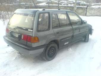 Honda Civic Shuttle