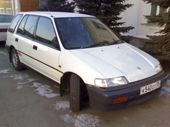 1990 Honda Civic Shuttle