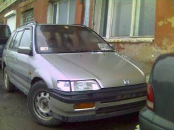 1993 Honda Civic Shuttle