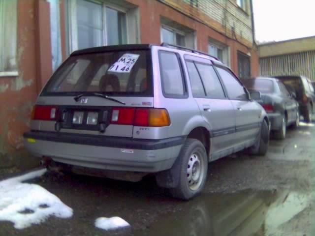 1993 Honda Civic Shuttle