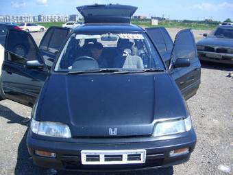 1993 Honda Civic Shuttle