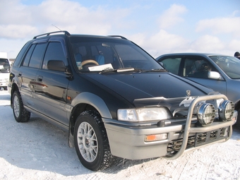 1994 Honda Civic Shuttle