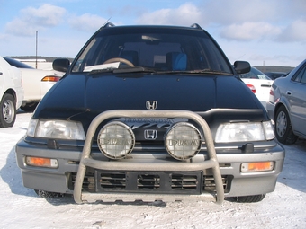Civic Shuttle
