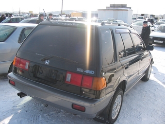 1994 Civic Shuttle