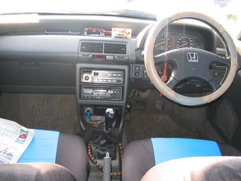 Honda Civic Shuttle