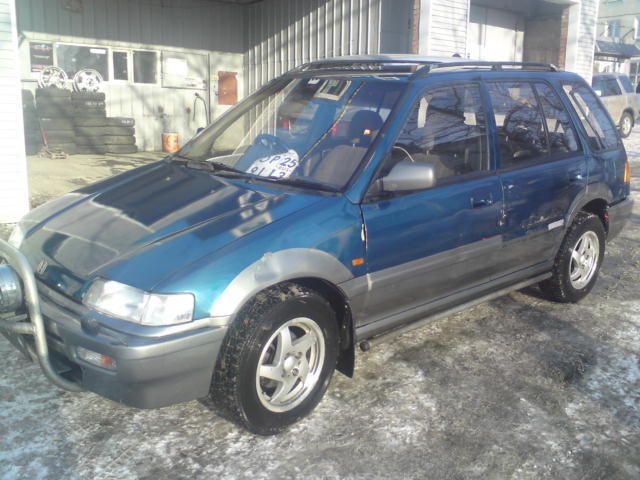 1994 Honda Civic Shuttle