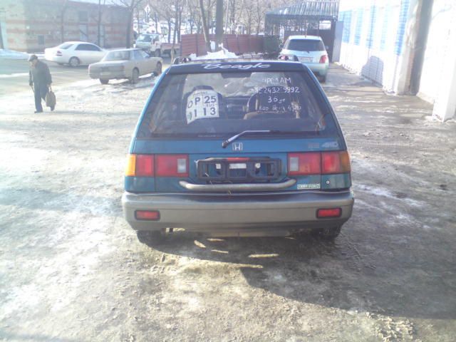 1994 Honda Civic Shuttle