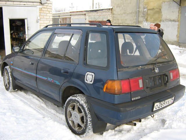 1994 Honda Civic Shuttle