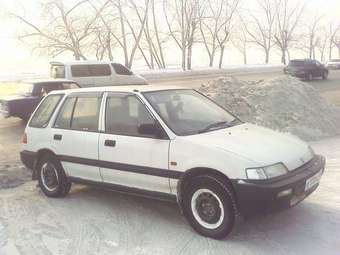 Honda Civic Shuttle