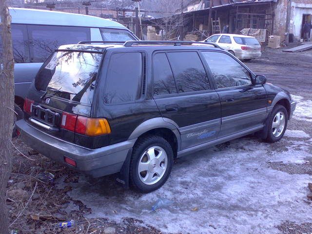 1995 Honda Civic Shuttle