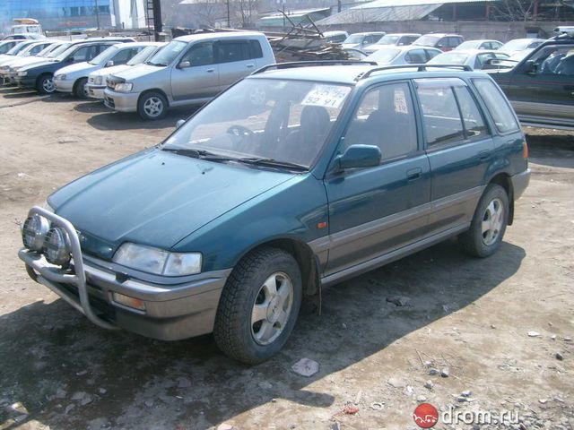 1995 Honda Civic Shuttle