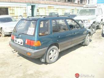 Honda Civic Shuttle