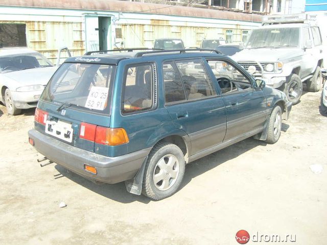 1995 Honda Civic Shuttle