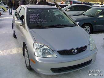 2003 Honda Civic Si Pictures