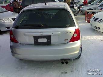 2003 Honda Civic Si Pictures