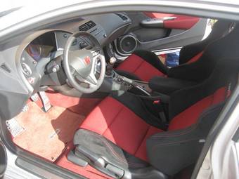 2008 Honda Civic Type R For Sale