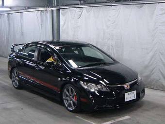 2009 Honda Civic Type R Photos