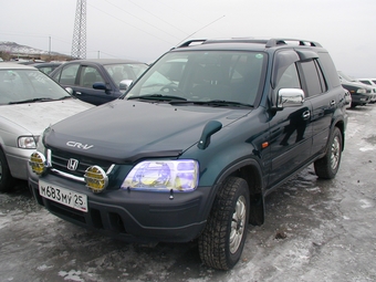 1995 Honda CR-V