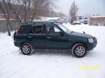 1995 Honda CR-V