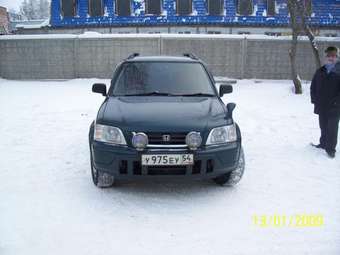 1995 CR-V