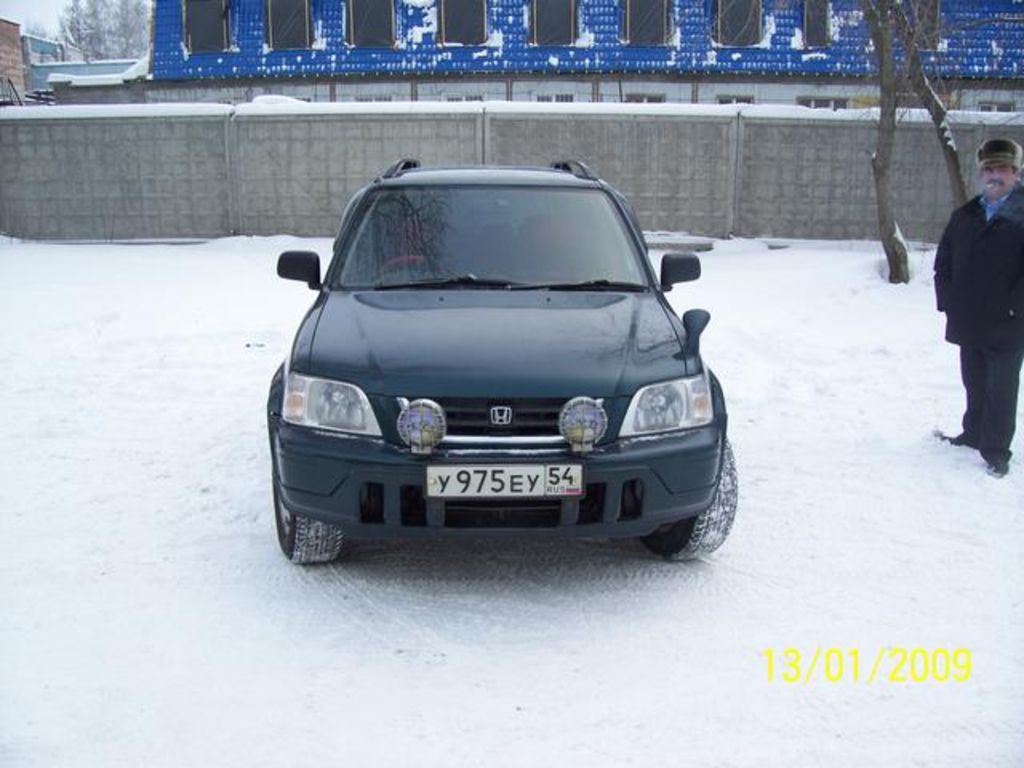 1995 Honda CR-V