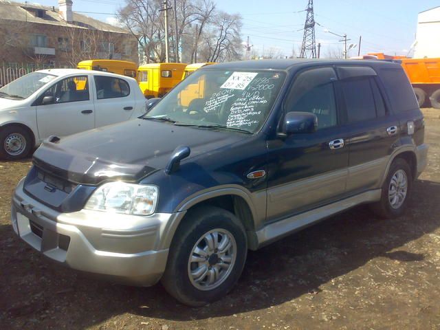 1995 Honda CR-V