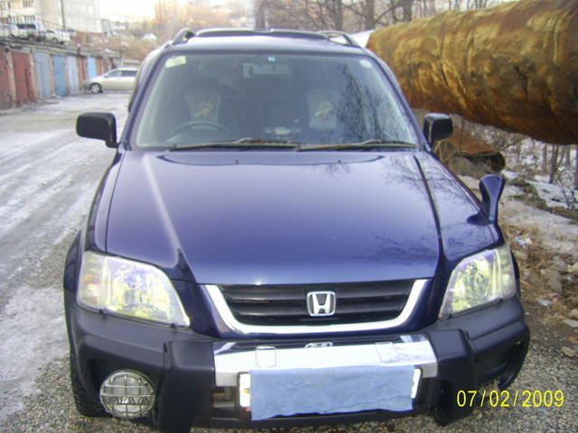 1995 Honda CR-V