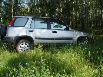 1995 Honda CR-V