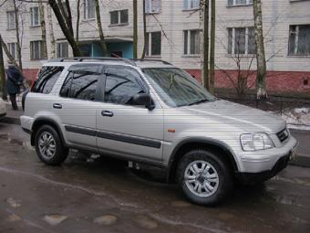 1996 Honda CR-V