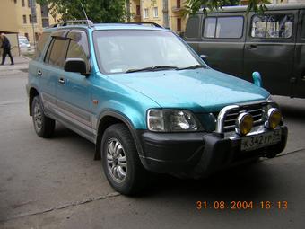 1996 Honda CR-V