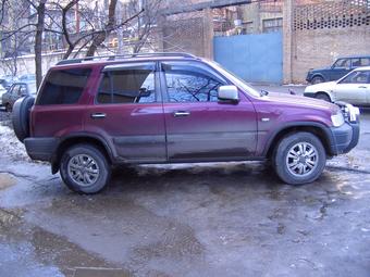 1996 Honda CR-V