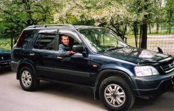 1996 Honda CR-V