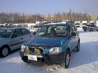 1996 Honda CR-V