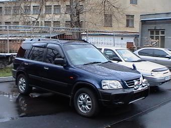 1996 Honda CR-V