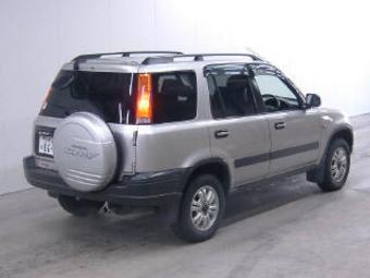 1996 Honda CR-V