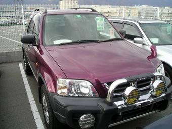 1996 Honda CR-V