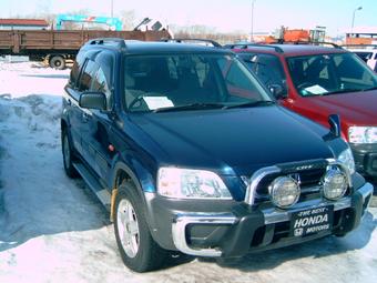 1996 Honda CR-V