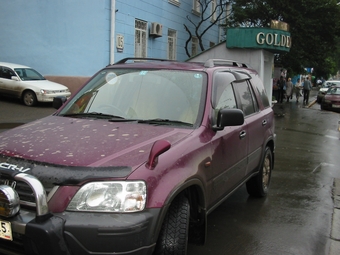 1996 Honda CR-V
