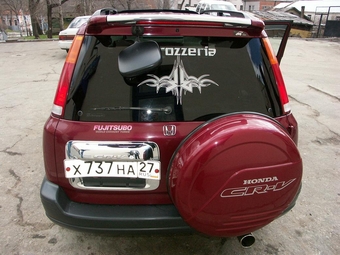 1996 Honda CR-V