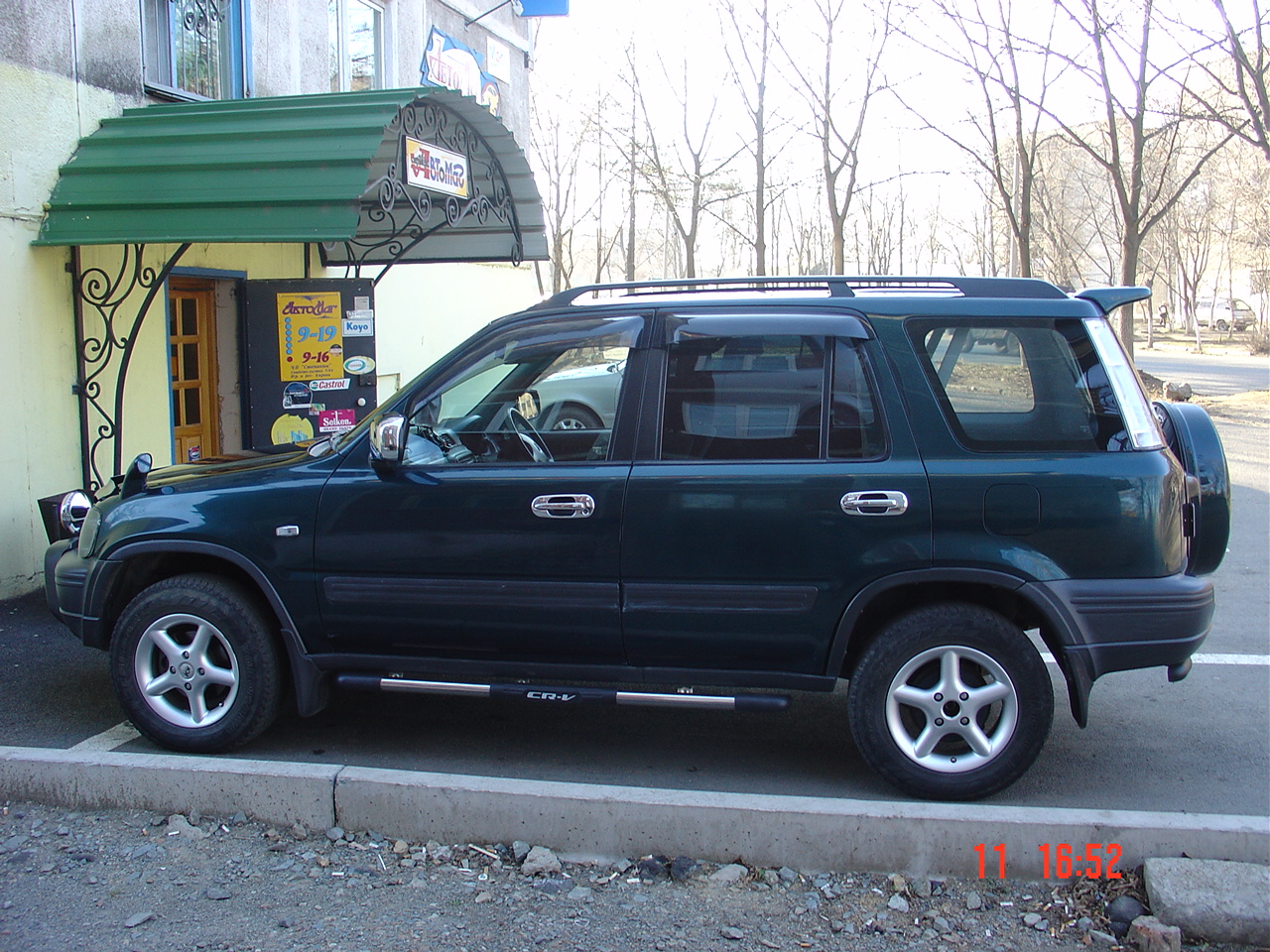 1996 Honda CR-V