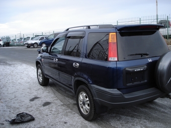 1996 CR-V