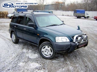 1996 Honda CR-V
