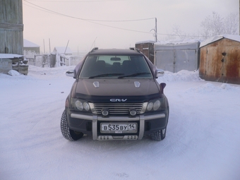 1996 Honda CR-V