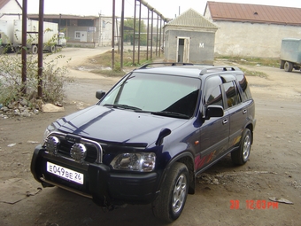 1996 Honda CR-V