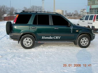 1996 Honda CR-V