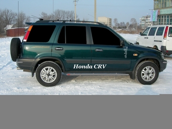 1996 Honda CR-V