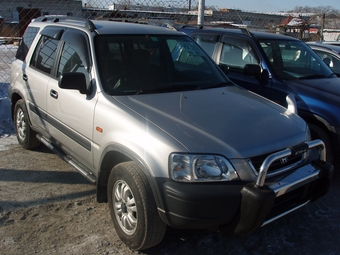 1996 Honda CR-V