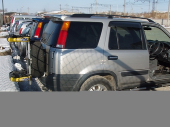 1996 CR-V