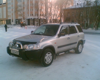 1996 Honda CR-V