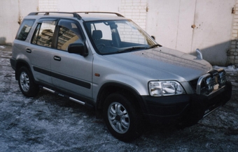 1996 Honda CR-V